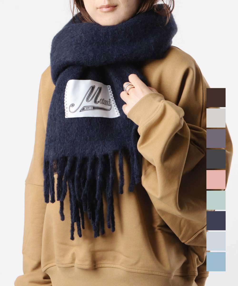 Marni ネイビー ウール マフラー UNI 楽天市場】ブルー（ブランドマルニ）（マフラー・スカーフ｜バッグ