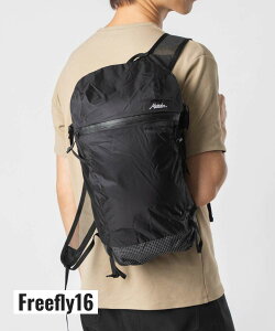 マタドール Matador MATFF163001BK バックパック Freefly16 Packable Backpack メンズ レディース バッグ フリーフライ16L トラベル リュックサック アウトドア カジュアル お出かけ ハイキング トレッキング キャンプ 通勤 通学 旅行 ギフト プレゼント ブラック