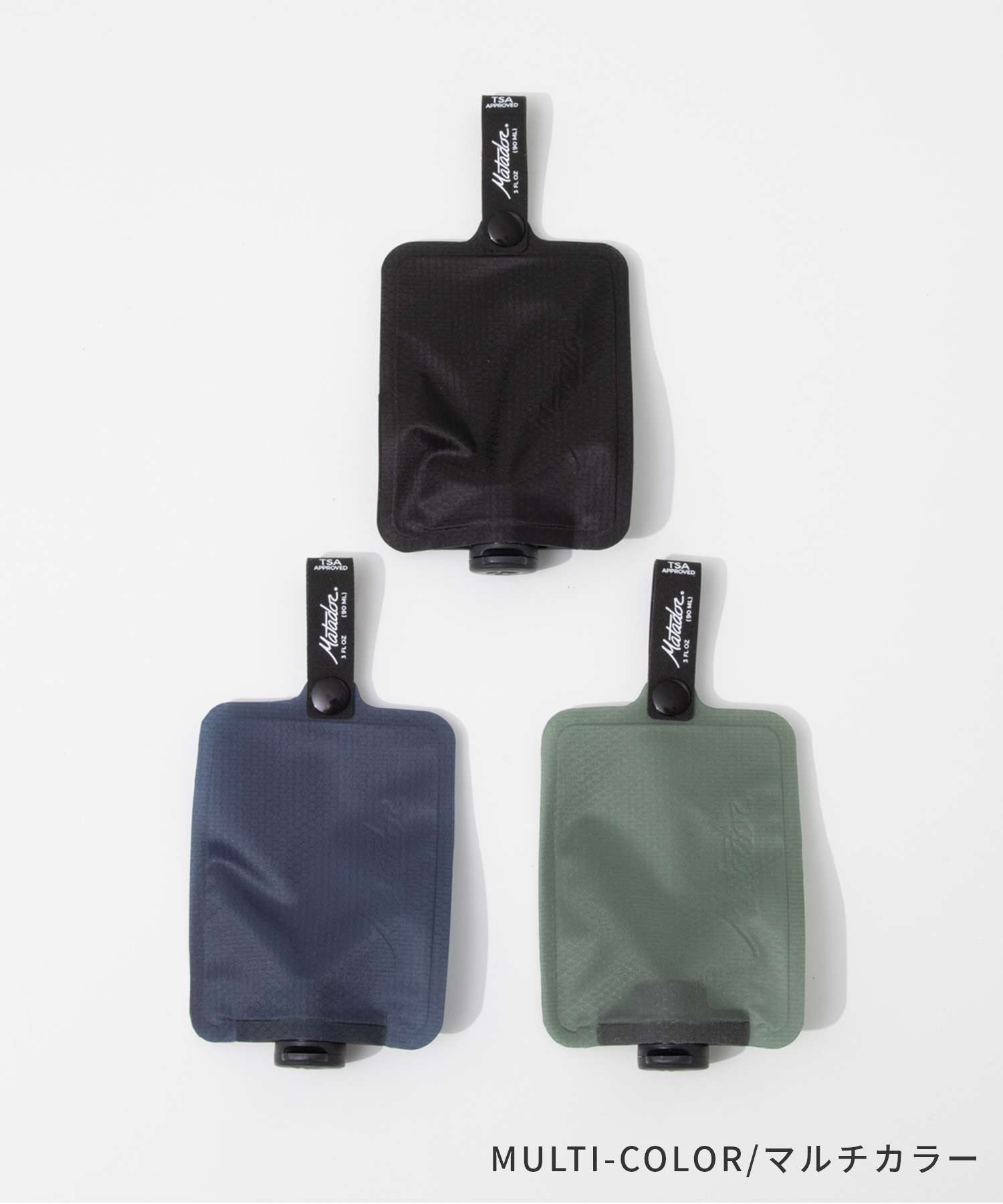 �ޥ��ɡ��� Matador FlatPak Toiletry Bottle 3-Pack �ե�åȥѥå��ܥȥ� MATFPB3001 ������ ������ �����ס� �ܥǥ������� �ݡ��� ��˥��å��� ���� ��ʪ