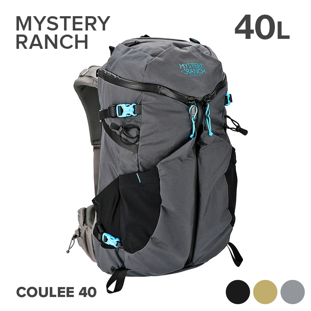 ミステリーランチ MYSTERY RANCH クーリー40 バックパック メンズ レディース リュックサック COULEE 40 クーリー アウトドア キャンプ 登山 ハイキング トレッキング 旅行 大容量 軽量 40L デルマー ガーネット