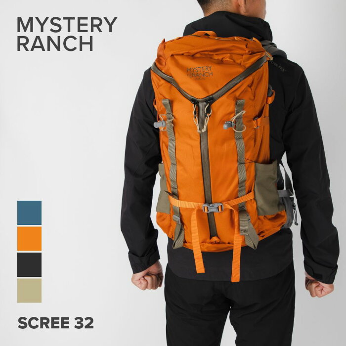 ミステリーランチ MYSTERY RANCH リュック メンズ バック スクリー リュックサック バックパック SCREE 32 アウトドア キャンプ ビジネス ハイキング カジュアル 通勤 通学 タウンユース 32L ブラック カッパ— リザード 全4色