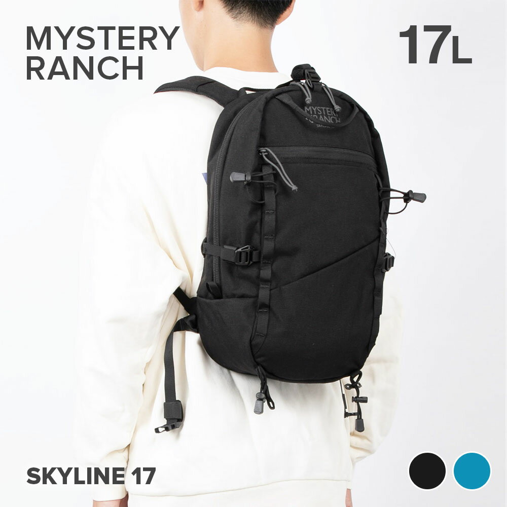 ミステリーランチ リュック メンズ ミステリーランチ MYSTERY RANCH SKYLINE17 バックパック リュック メンズ バック スカイライン17 リュックサック アウトドア キャンプ ビジネス ハイキング カジュアル 通勤 通学 17L ブラック 黒 ギフト プレゼント