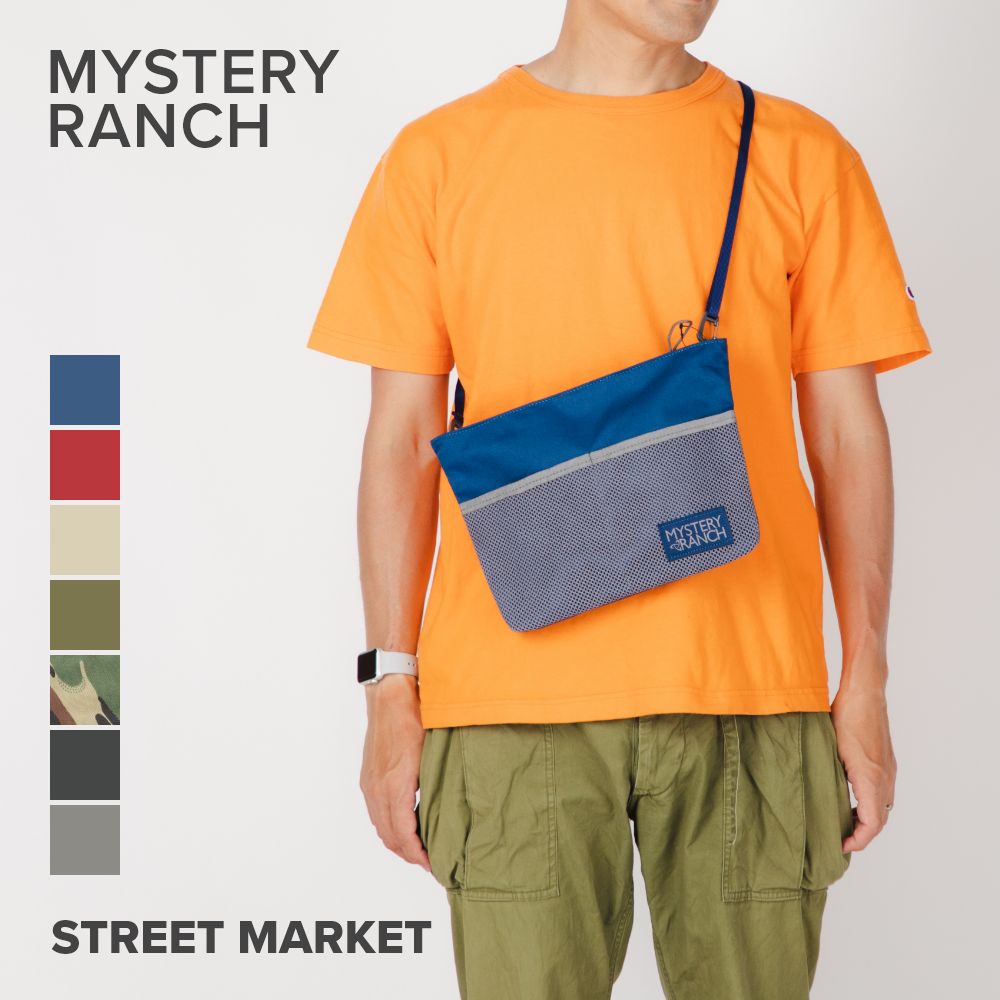 ミステリーランチ MYSTERY RANCH STREET MARKET ショルダーバッグ メンズ レディース バック 肩掛け カジュアル シンプル お出かけ プレゼント お祝い 斜め掛け 記念 通勤 通学 ブラック 全7色