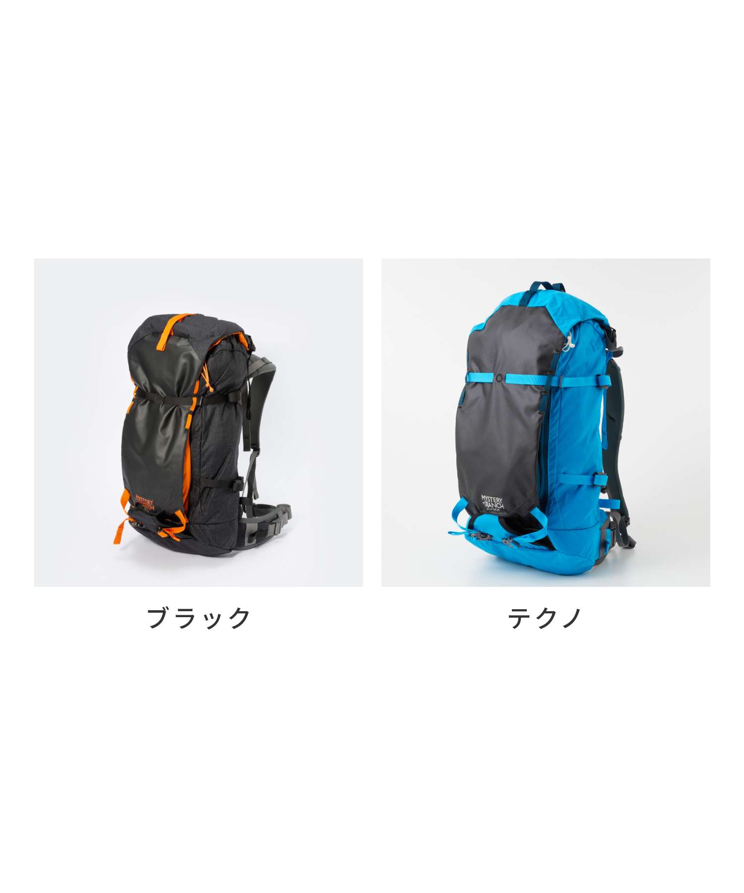 ミステリーランチ MYSTERY RANCH SCEPTER 35 リュック メンズ レディース バッグ ...