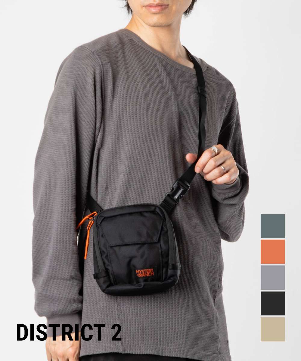 ミステリーランチ MYSTERY RANCH DISTRICT 2 メンズ レディース バッグ ショルダーバッグ ディストリクト 2L ミニバッグ ボディバッグ アウトドア レジャー ヒップバッグ お出かけ 旅行 カバン ギフト プレゼントショルダー