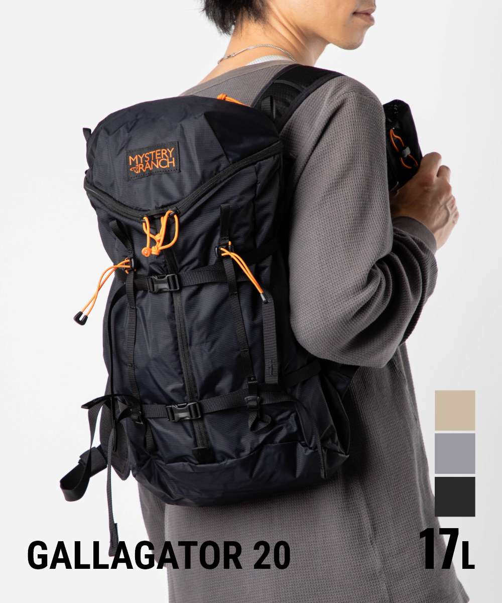 ミステリーランチ MYSTERY RANCH GALLAGATOR 20 メンズ レディース バッグ リュック ギャラゲーター バックパック 17L デイパック BACKPACK リュックサック アウトドア ハイキング トレッキング キャンプ ミリタリー 通勤 通学 旅行 大容量 丈夫 登山