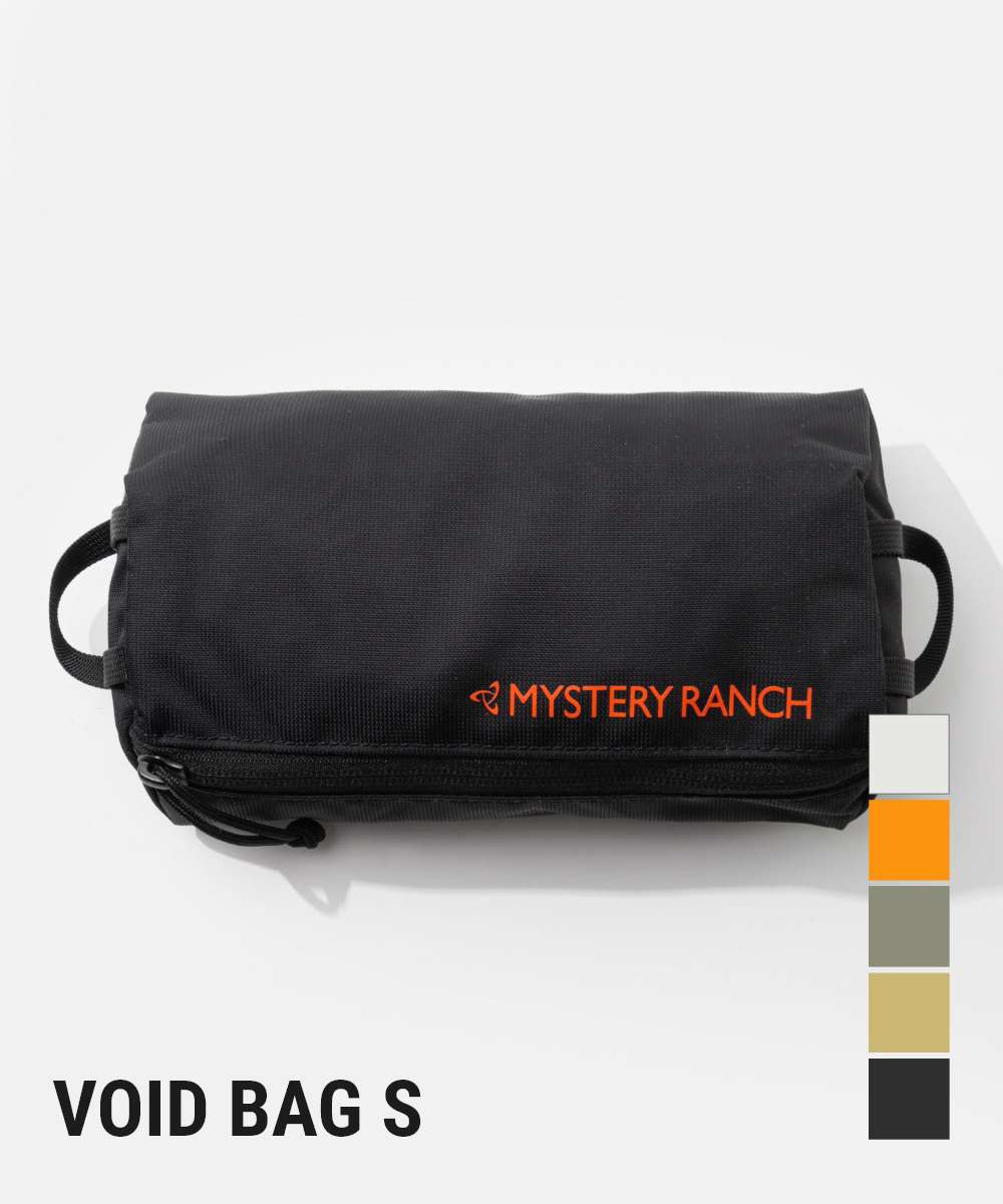 楽天市場】トラベルポーチ tumiの通販