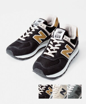 ニューバランス New Balance ML574EO2 スニーカー ML574 メンズ レディース シューズ ランニングシューズ ワイズ D スポーツ ウォーキング カジュアル 靴 仕事 ワーキング ビジネス 矯正 サポート 通学 全3色 23.0〜28.0cm【2022 SS】