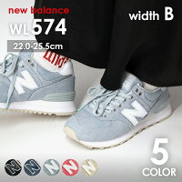 ランニングシューズ 白 ニューバランスの通販 価格比較 Tira ランニングシューズ 白 ニューバランスの通販 価格比較 Tira