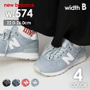 ニューバランス 574 NewBalance WL574 レディーススニーカー nb ニューバランススニーカー 女性用 ランニングシューズ シューズ レディーススニーカー おしゃれ ジョギングシューズ ブラック グレー ピンク 黒 全4色 22.0cm-26.0cm widthB 細め 22cm 23cm 24cm 25cm