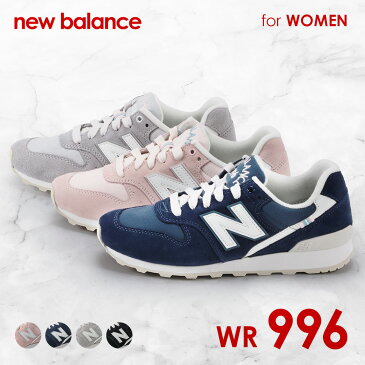 2019SS 新作 限定&日本未発売モデル! ニューバランス New Balance Classic Running レディース シューズ スニーカー NB 靴 ブラック グレー ネイビー ブルー ホワイト ピンク WR996