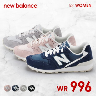 【クーポン利用で10%OFF】2019SS 新作 限定＆日本未発売モデル！ ニューバランス New Balance Classic Running レディース シューズ スニーカー NB 靴 ブラック グレー ネイビー ブルー ホワイト ピンク WR996