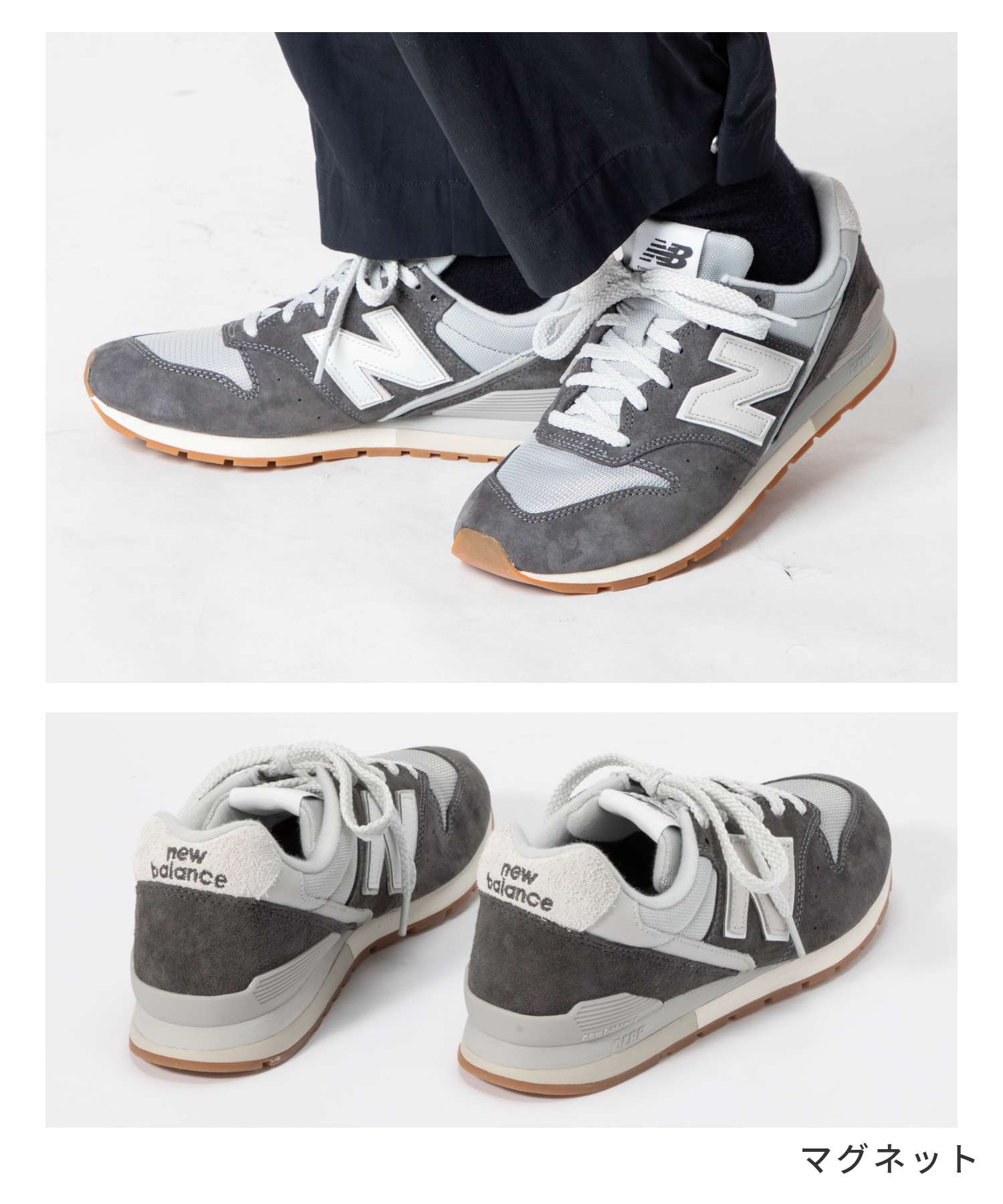 楽天市場】new balance 996(靴サイズ(cm)28.5)(スニーカー 楽天市場】new balance 996(靴サイズ(cm)28.5)(スニーカー