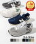 ニューバランス New Balance CM996 KW2 CA2 CB2 CD2 BG スニーカー CM996 メンズ シューズ レディース ランニングシューズ スポーツ ウォーキング カジュアル ローカット 靴 仕事 ワーキング ビジネス 矯正 サポート ロゴ 通勤 通学 ワイズ D 履きやすい 全5色 25.0～28.5cm