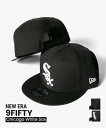ニューエラ NEW ERA 9FIFTY 9フィフティー Chicago White Sox MLB Basic Collection シカゴ ホワイトソックス MLB ベーシック コレクション キャップ ユニセックス 帽子
