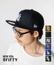 ニューエラ NEW ERA 9FIFTY 950 MLB ベーシック コレクション ブラックオンブラック コレクション ニューヨーク ヤンキース ロサンゼルス ドジャース メッツ オークランド ホワイトソックス パドレス アスレチックス キャップ ユニセックス 帽子