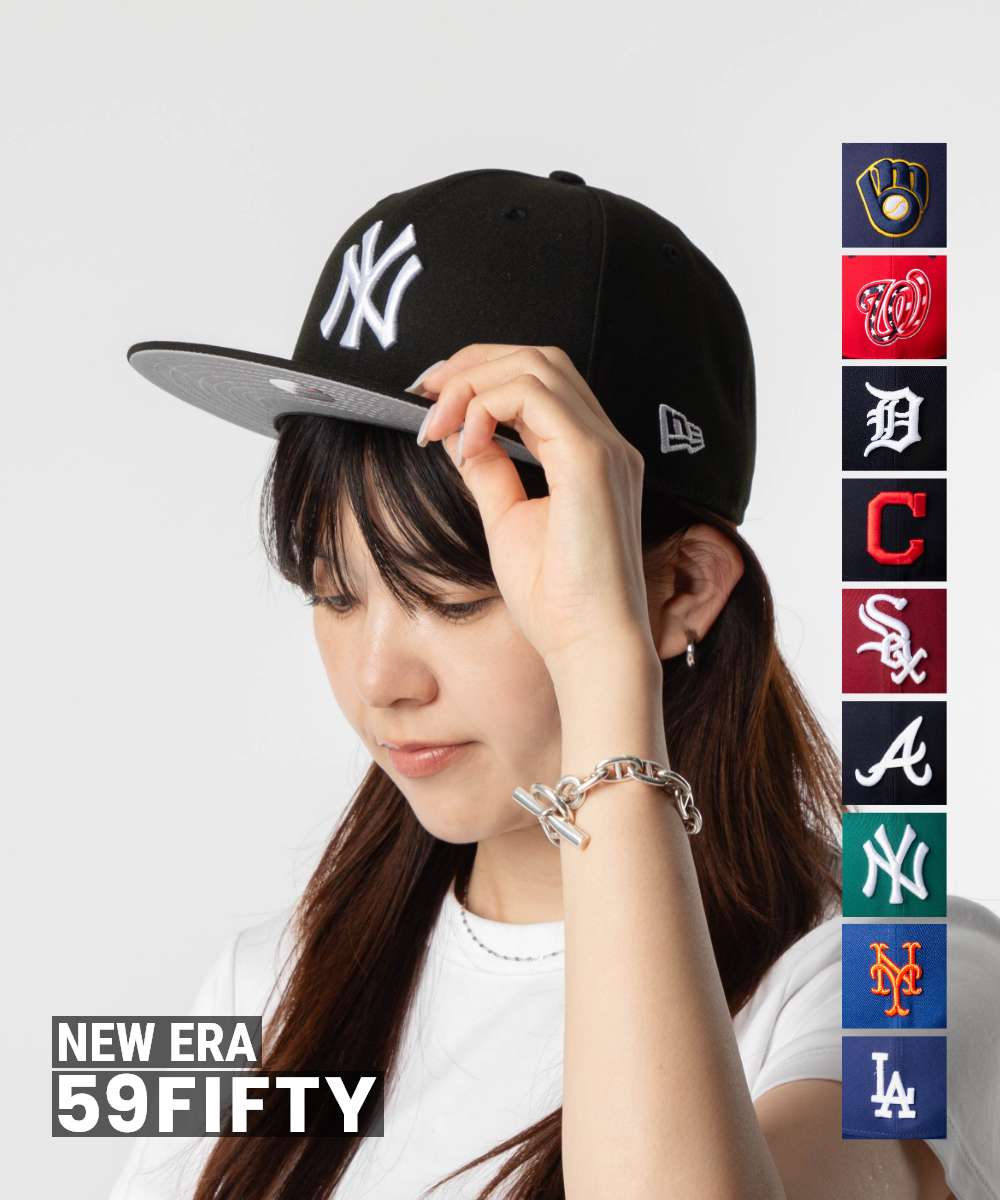 樂天商城 - ニューエラ NEW ERA 59 FIFTY 5950 MLB クラシック オーセンティック ヤンキース ドジャース メッツ サンディエゴ パドレス ブレーブス ガーディアンズ インディアンス タイガース ナショナルズ ブルワーズ ブルージェイズ ホワイトソックス キャップ ユニセックス 帽子