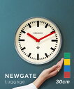 ニューゲート NEW GATE LUGG667GALR 掛け時計 Luggage 時計 ラゲッジ インテリア ウォールクロック 壁掛け時計 デザイン雑貨 レトロ...