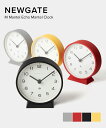 ニューゲート NEW GATE M Mantel Echo Mantel Clock Mマンテルエコークロック MMAN678 CHY MMAN678 CK MMAN678 FER MMAN678 PGY 置き時計 ユニセックス 時計 イエロー/ブラック/レッド/グレー