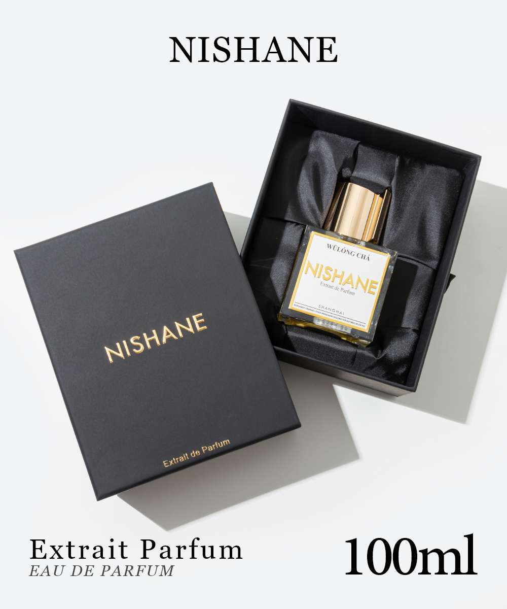 楽天U-STREAMニシャネ NISHANE エキストレド パルファム ウーロンチャ ユニセックス フレグランス 50ml 烏龍茶 お茶 WULONG CHA 柑橘系 ベルガモット ムスク リラックス 爽やか プレゼント ギフト 誕生日 フレグランス 香水