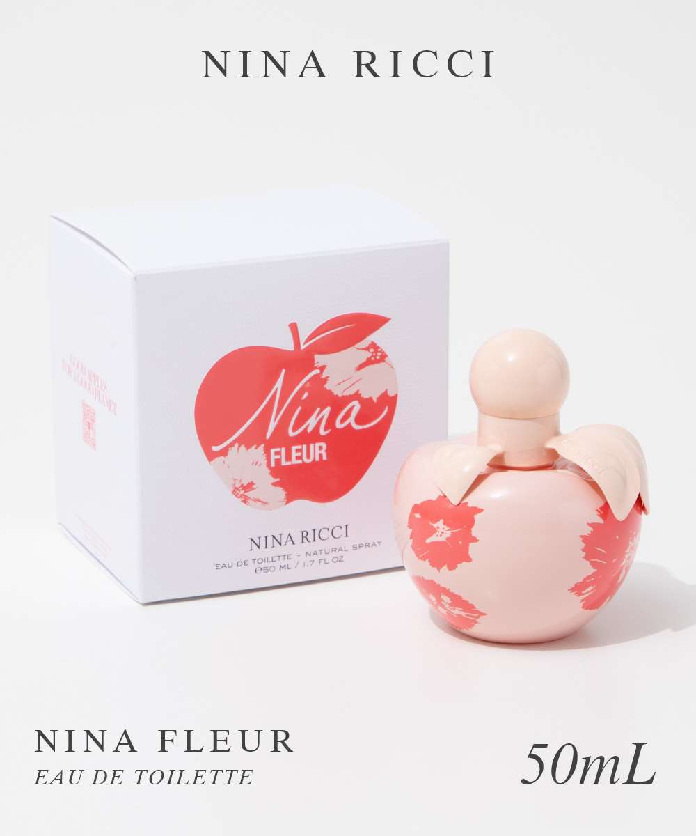 ニナリッチ NINA RICCI ニナ フルール E