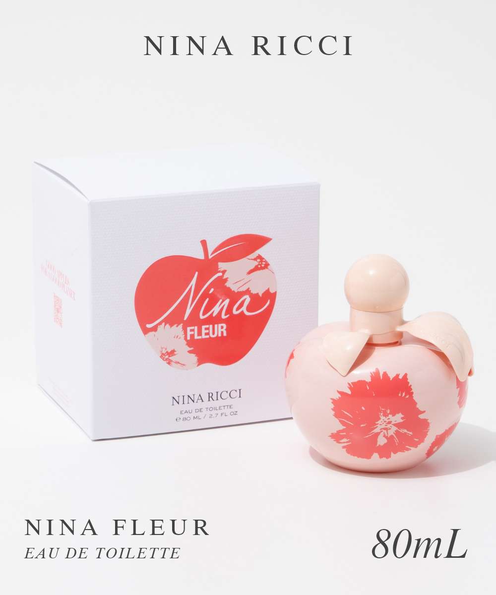 ニナリッチ NINA RICCI ニナ フルール EDT 80ml NINA FLEUR レディース オードトワレ シトラス プレゼント ギフト 誕…