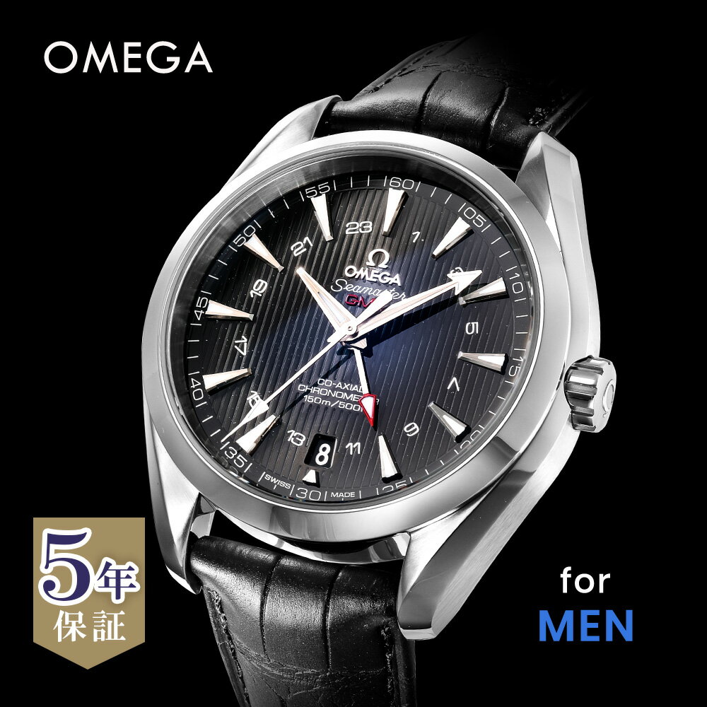 オメガ OMEGA シーマスター アクアテラ メンズ 時計 腕時計 コーアクシャル自動巻 ブラック 231.13.43.22.01.001