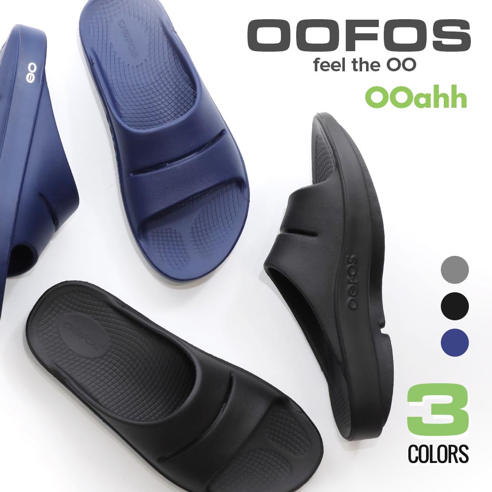 ウーフォス OOFOS THE AFTER RUN Ooahh サンダル ウーアー リカバリーサンダル メンズ レディース 軽い ビーチサンダル ルームシューズ コンフォートサンダル