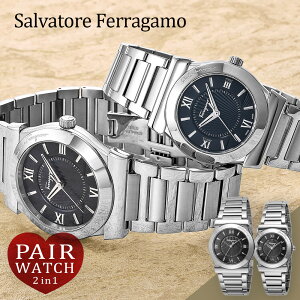 サルヴァトーレ フェラガモ Salvatore Ferragamo VEGA メンズ レディース 時計 腕時計 クォ−ツ ブラック ペアウォッチ FI0940015 FIQ020016 プレゼント 誕生日