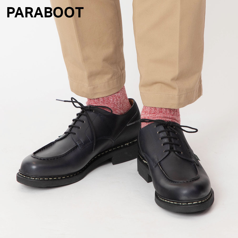 パラブーツ ビジネスシューズ メンズ パラブーツ PARABOOT 710710 ビジネスシューズ シャンボード CHAMBORD メンズ シューズ シューズ ローファー レザー ネイビー NUIT 革靴 本革 フランス製 通勤 通学 紳士靴 Uチップ プレゼント ギフト ネイビー 24.5～28.5cm