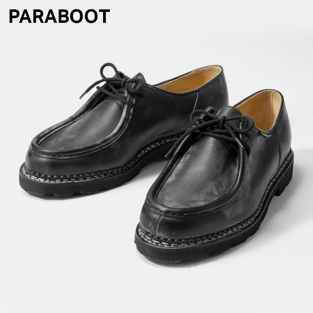 楽天U-STREAMパラブーツ PARABOOT 715604 ビジネスシューズ MICHAEL ミカエル メンズ シューズ チロリアンシューズ ローファー Lisse Nir 黒 ブラック 革靴 本革 フランス製 通勤 通学 紳士靴 プレゼント ギフト 24～28cm