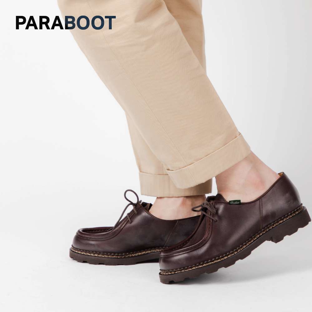 パラブーツ ビジネスシューズ メンズ パラブーツ PARABOOT 715612 ビジネスシューズ MICHAEL ミカエル メンズ シューズ ミカエル MICHAEL チロリアンシューズ ローファー カフェ リスレザー ブラウン 革靴 本革 フランス製 通勤 通学 紳士靴 プレゼント ギフト ブラウン 24.0～29.5cm 25 26 27 28