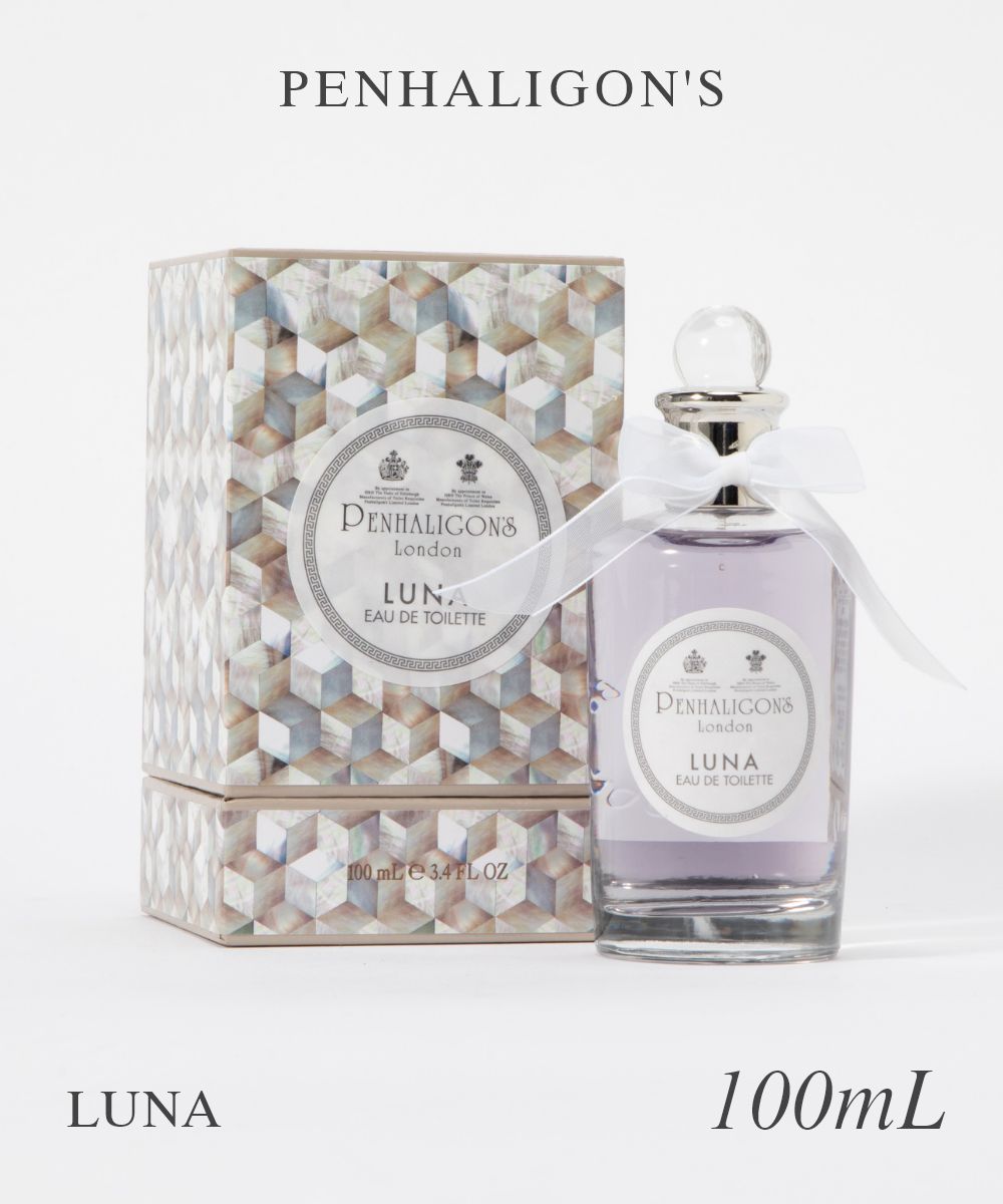 ペンハリガン PENHALIGON'S 香水 レディース フレグランス ルナ オードトワレ 100mL EDT ブランド 高級 ギフト プレ…