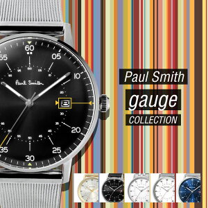 ポールスミス Paul Smith GAUGE PaulSmith メンズ 時計 腕時計 P10073 P10074 P10079 P10130 P10131 P10075 P10078 P10071 P10072 P10076 P10077 とけい ウォッチ プレゼント ギフト ポール スミス レザー 革 メタル 送料無料 日付 41mm