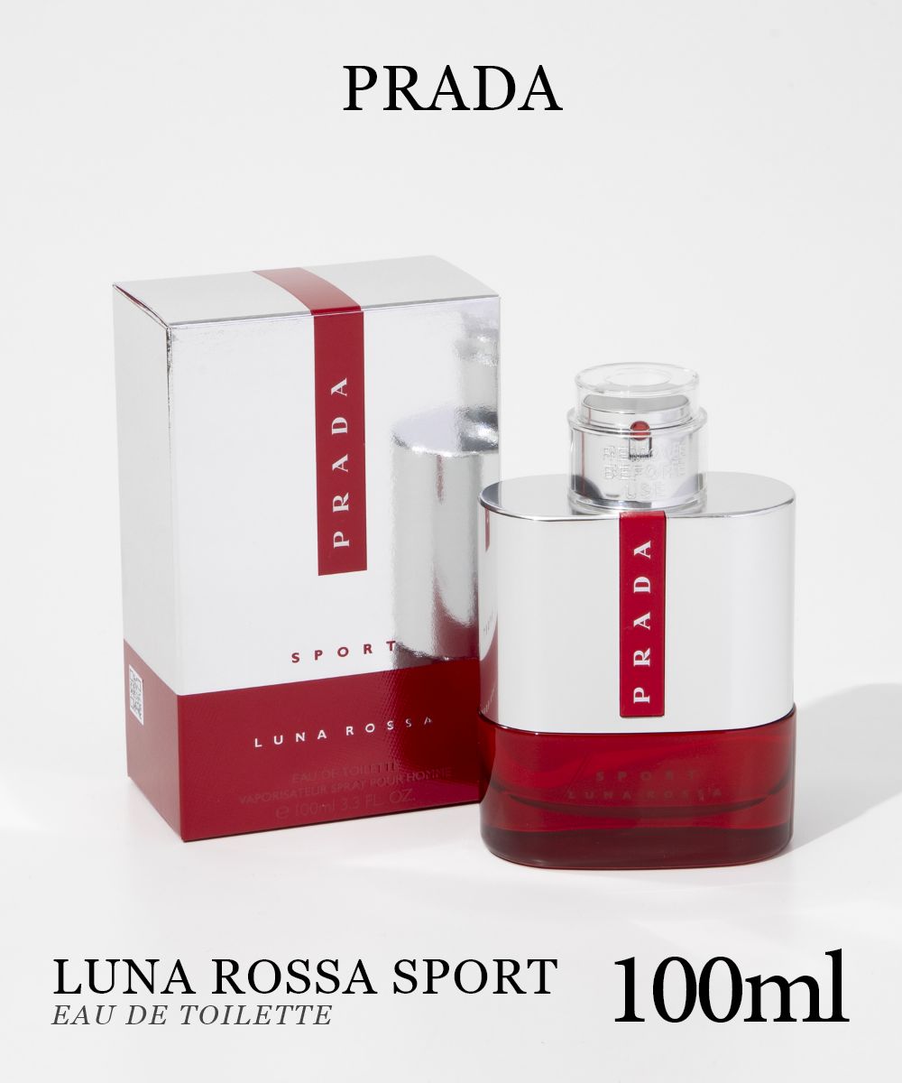 楽天U-STREAMプラダ PRADA ルナ ロッサ スポーツ EDT 100ml LUNA ROSSA SPORT メンズ オードトワレ ラベンダー ジンジャー ジュニパーベリー スパイシー フレグランス 香水 プレゼント ギフト 誕生日