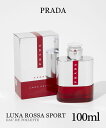 v  PRADA i bT X|[c EDT 100ml LUNA ROSSA SPORT Y I[hg x [ WW[ Wjp[x[ XpCV[ tOX  v[g Mtg a