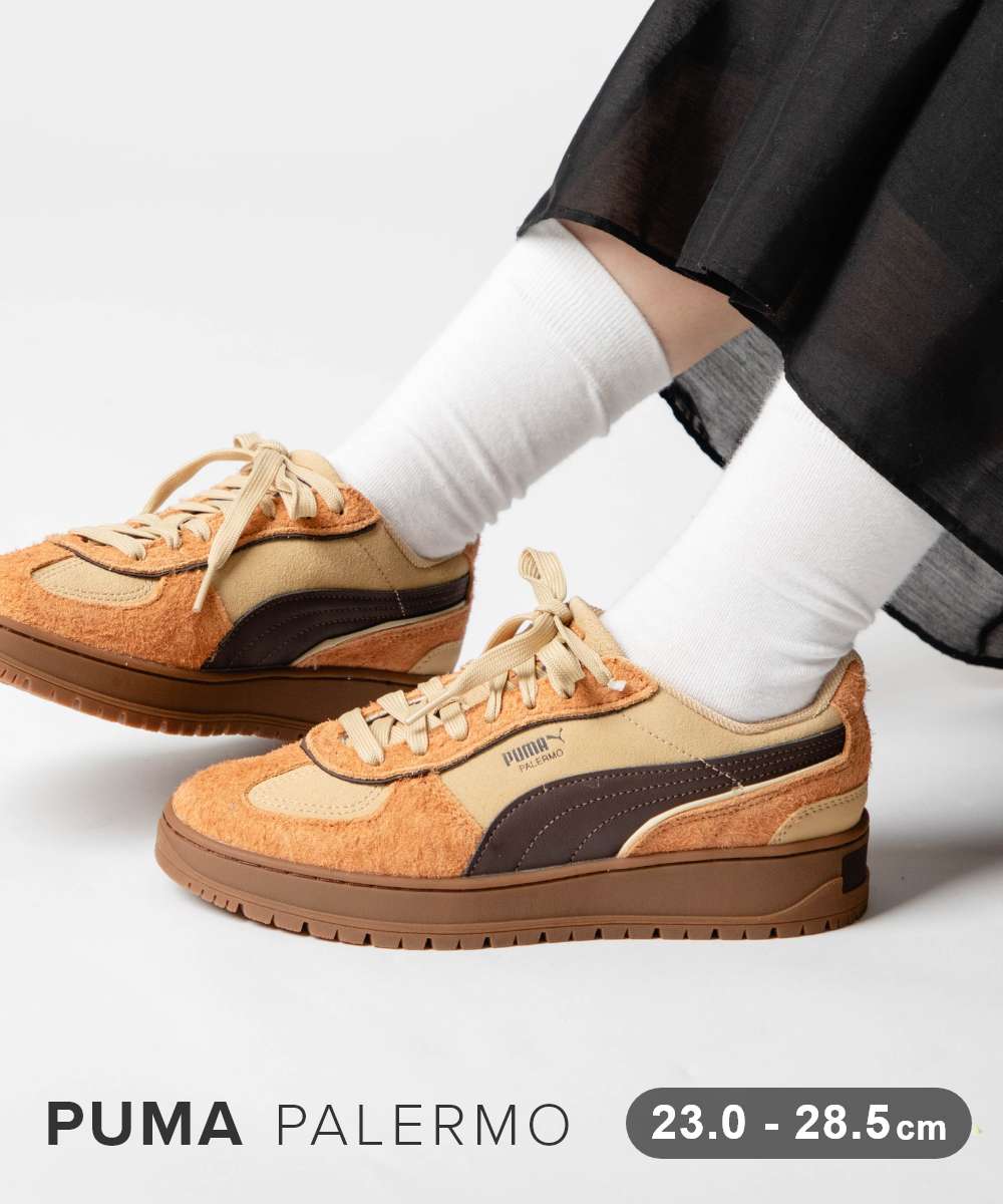 【MAX20%OFF】 プーマ PUMA PALERMO ALPINO SUEDE SNEAKERS パレルモ アルピーノ スエードスニーカー 402913 スニーカー ユニセックス シューズ