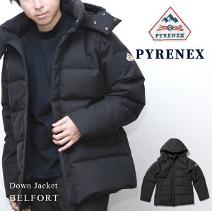 ピレネックス PYRENEX BELFORT JACKET ベルフォール ダウンジャケット メンズ アウター コート ダウン フーディー ブラック 黒 S/M/L/XL HMO023 秋冬