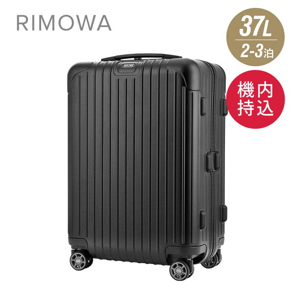 楽天市場 リモワ Rimowa Salsa スーツケース 37l キャリーバッグ キャリーケース サルサ 810 53 32 4 ポリカーボネート ブラック 旅行鞄 4輪 3泊 Goto トラベル U Stream 楽天市場 リモワ Rimowa Salsa スーツケース 37l キャリーバッグ キャリーケース サルサ 810 53 32 4 ポリカーボネート ブラック 旅行鞄 4輪 3泊 Goto トラベル U Stream