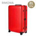 リモワ RIMOWA 823.73.65.4 キャリーバッグ エッセンシャル ライト チェックイン ESSENTIAL LITE Check-In L スーツケース ビジネス メンズ レディース バッグ 旅行 出張 海外 国内 日帰り 宿泊 キャリーオン 4輪 レッド 81L 1週間 7泊 ss22