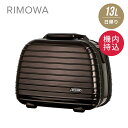 リモワ RIMOWA SALSA DELUXE キャリーバッグ キャリーケース 13L 機内持ち込み ...