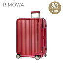 リモワ RIMOWA SALSA DELUXE スーツケース 85L キャリーバッグ キャリーケース ...