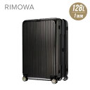 リモワ スーツケース・キャリーケース メンズ リモワ RIMOWA SALSA DELUXE スーツケース 128L キャリーバッグ キャリーケース サルサデラックス 830.80.33.4 グラニトブラウン 1週間 7泊 4輪