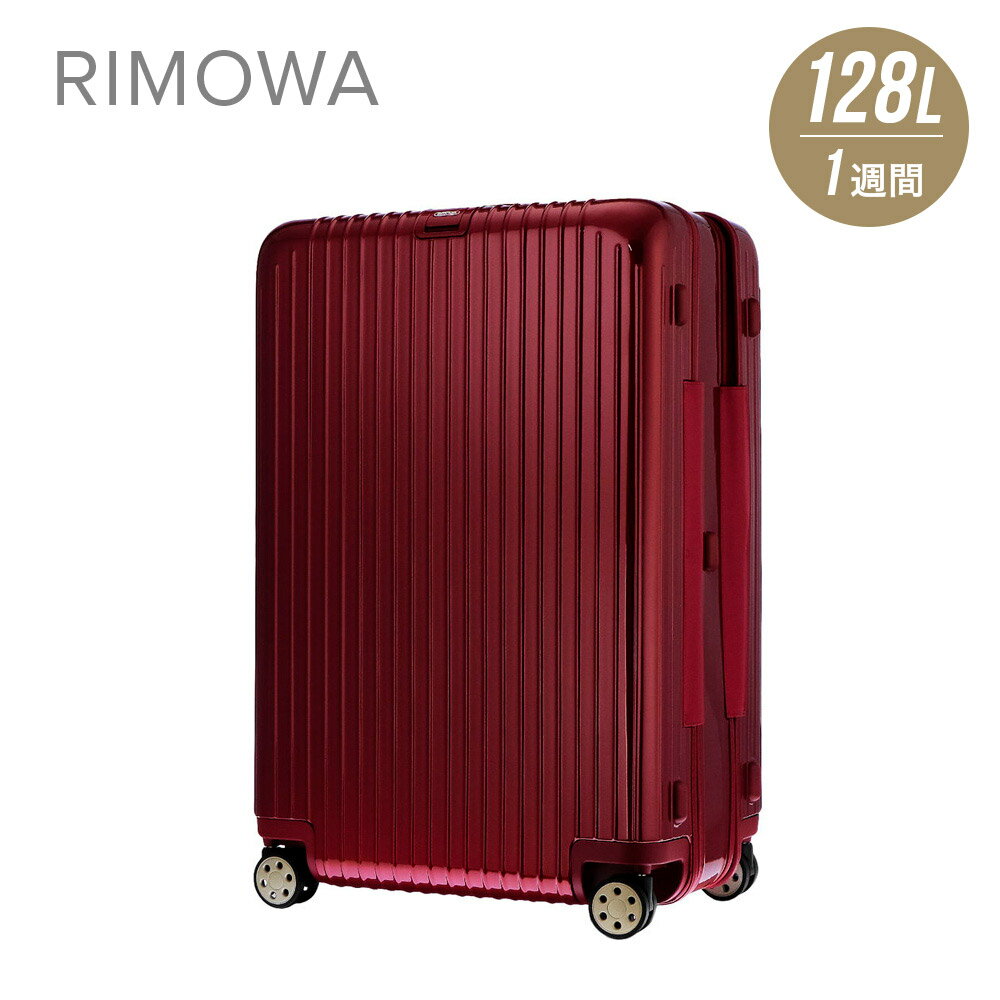 RIMOWA リモワ RIMOWA SALSA DELUXE スーツケース 128L キャリーバッグ キャリーケース サルサ デラックス 830.80.53.4 オリエントレッド 1週間 4輪 ss22