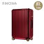 リモワ RIMOWA SALSA DELUXE スーツケース 87L キャリーバッグ キャリーケース サルサデラックス 831.73.53.5 オリエントレッド 1週間 4輪 ss22