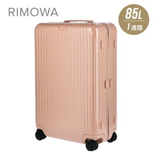 リモワ RIMOWA 832.73.90.4 キャリーバッグ エッセンシャル チェックイン ESSENTIAL CHECK IN L スーツケース メンズ レディース バッグ ビジネス 旅行 出張 海外 国内 日帰り 宿泊 キャリーオン 4輪 デザートローズ 85L 1週間 7泊 ss22