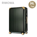 RIMOWA リモワ RIMOWA BOSSA NOVA スーツケース 94L キャリーバッグ キャリーケース 870.77.41.4 ポリカーボネート 旅行鞄 4輪 7泊 GoTo トラベル ss22