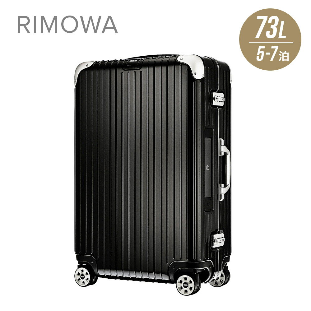 リモワ スーツケース・キャリーケース レディース リモワ RIMOWA LIMBO スーツケース 73L キャリーバッグ キャリーケース リンボ ブラック 5泊～7泊 882.70.50.5