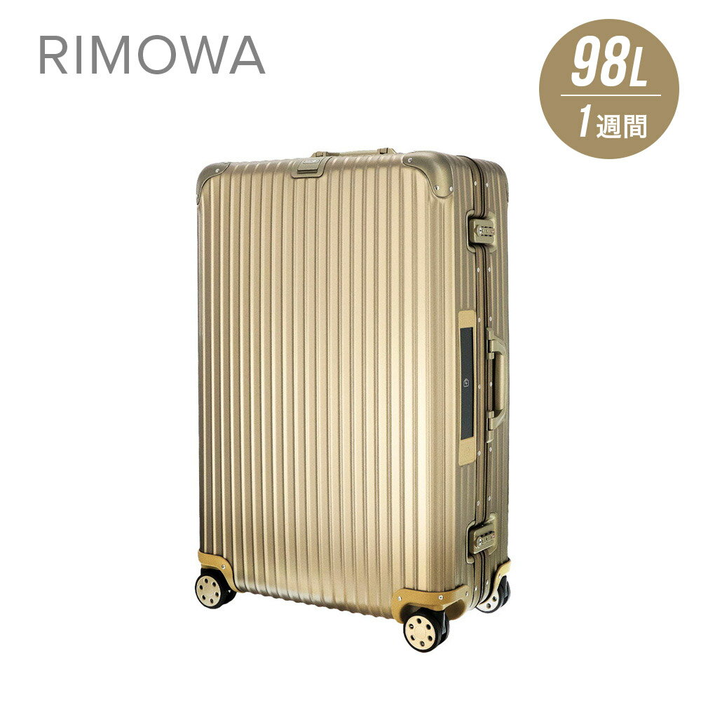 RIMOWA リモワ RIMOWA TOPAS TITANIUM スーツケース 98L キャリーケース キャリーバッグ トパーズ チタニウム TSAロック チタン 1週間 7泊 923.77.03.5 ss22