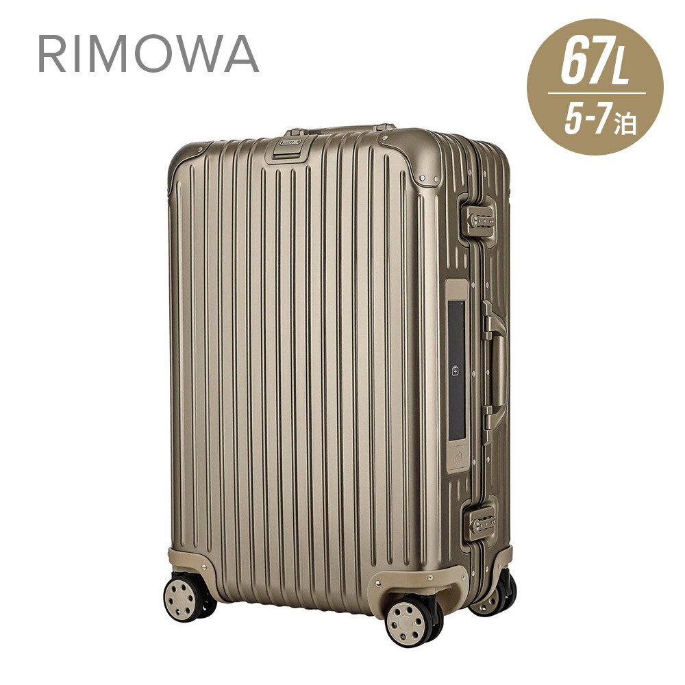リモワ RIMOWA TOPAS TITANIUM スーツケース 67L キャリーバッグ キャリーケース トパーズ チタニウム TSAロック 5泊~7泊 4輪 924.63.03.5 ss22のサムネイル